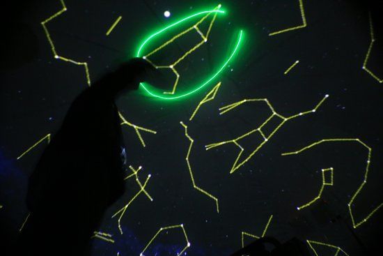 Observatório Astronómico de Santana